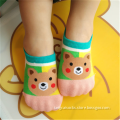 BSP-604 Wholesale Lovely Animal Little Bear Design Anti-slip Baby Socks Cute Blue Color Baby Socks